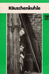 Клад на дне озера 