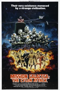 Звездный крейсер Галактика: Атака сайлонов 