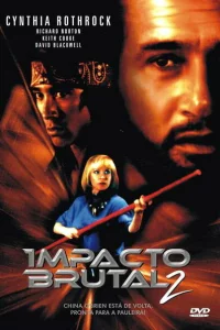 Чайна О'Брайен 2 