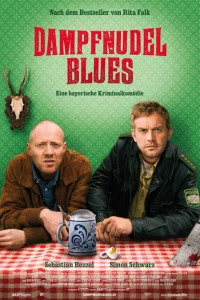 Блюз с кнедликами 