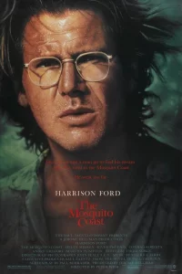 Берег москитов 