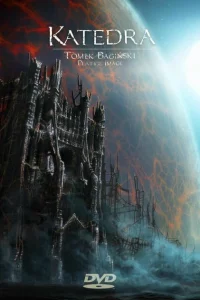 Кафедральный собор 