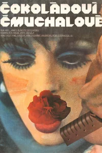 Шоколадные фараоны 